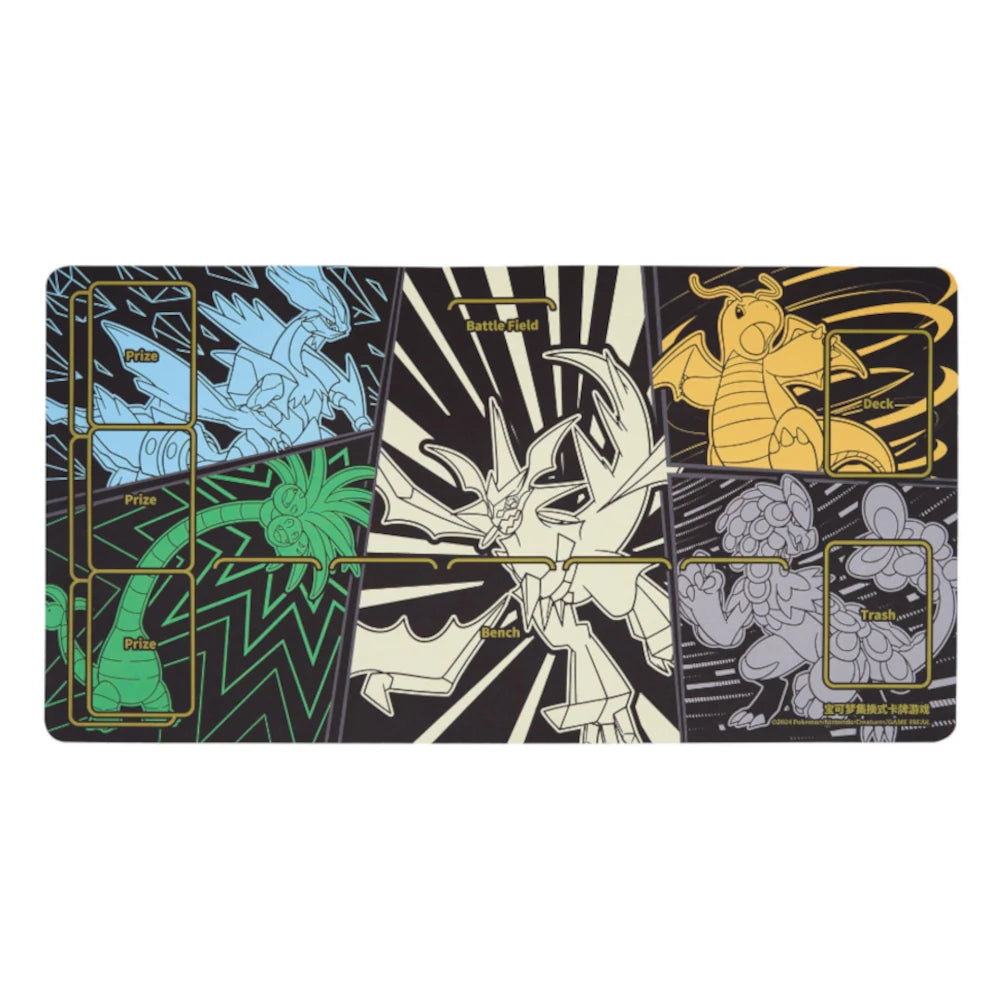 Return of the Dragon Advanced Gift Box: Radiance