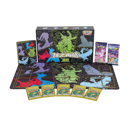 Return of the Dragon Advanced Gift Box: Fierce