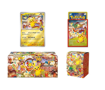 Tohoku's Pikachu Special Box