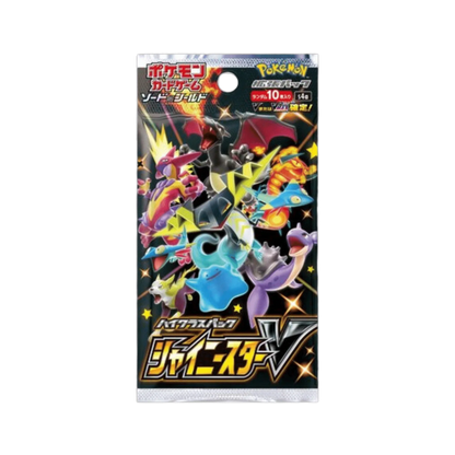 Shiny Star V Booster Pack (シャイニースターV) [S4A]