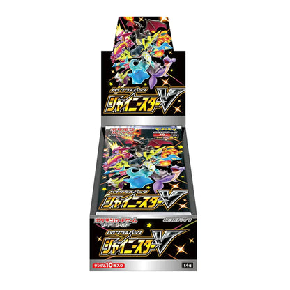 Shiny Star V Booster Pack (シャイニースターV) [S4A]