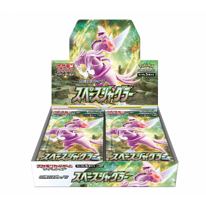 Space Juggler Booster Pack (スペースジャグラー) [S10P]