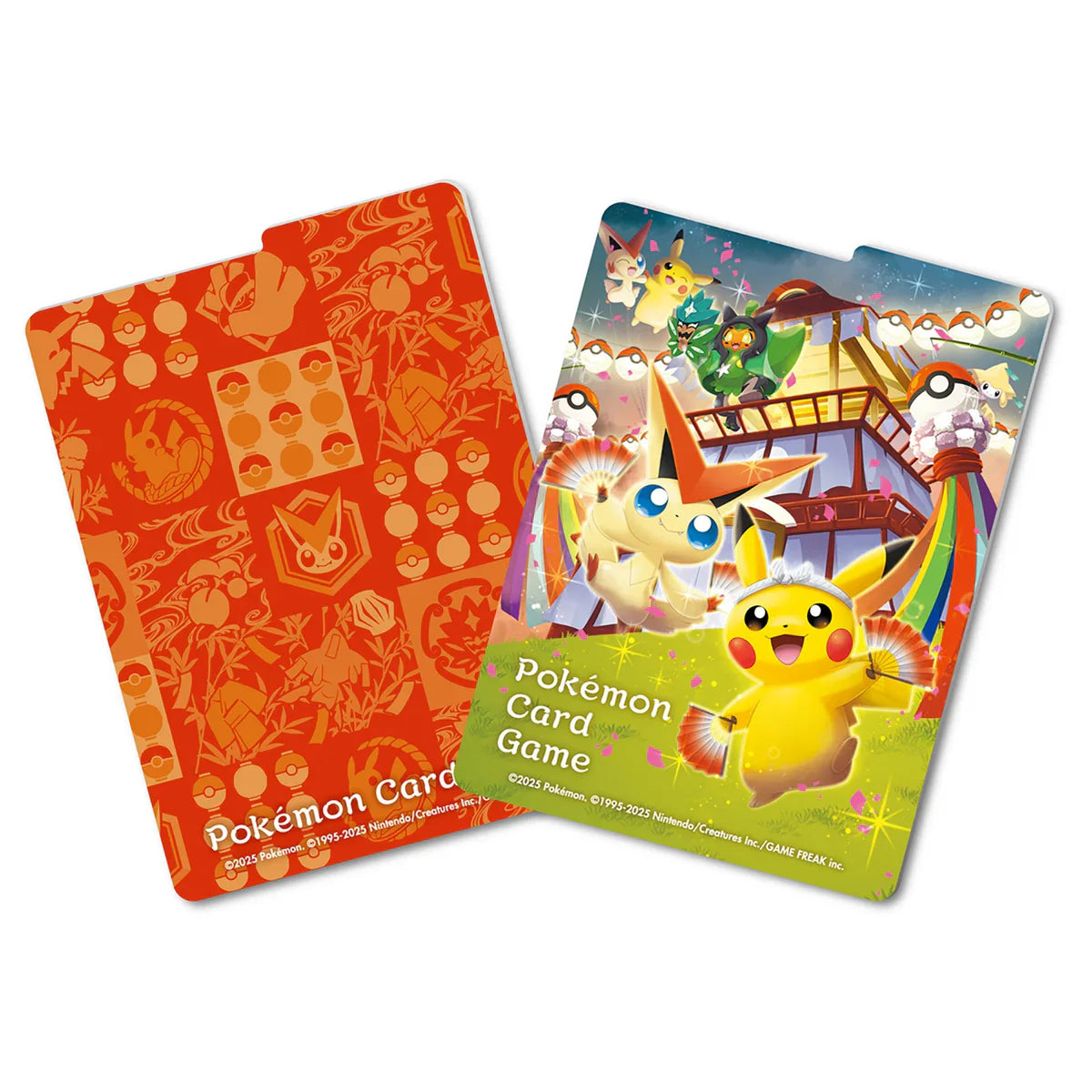 Tohoku's Pikachu Special Box