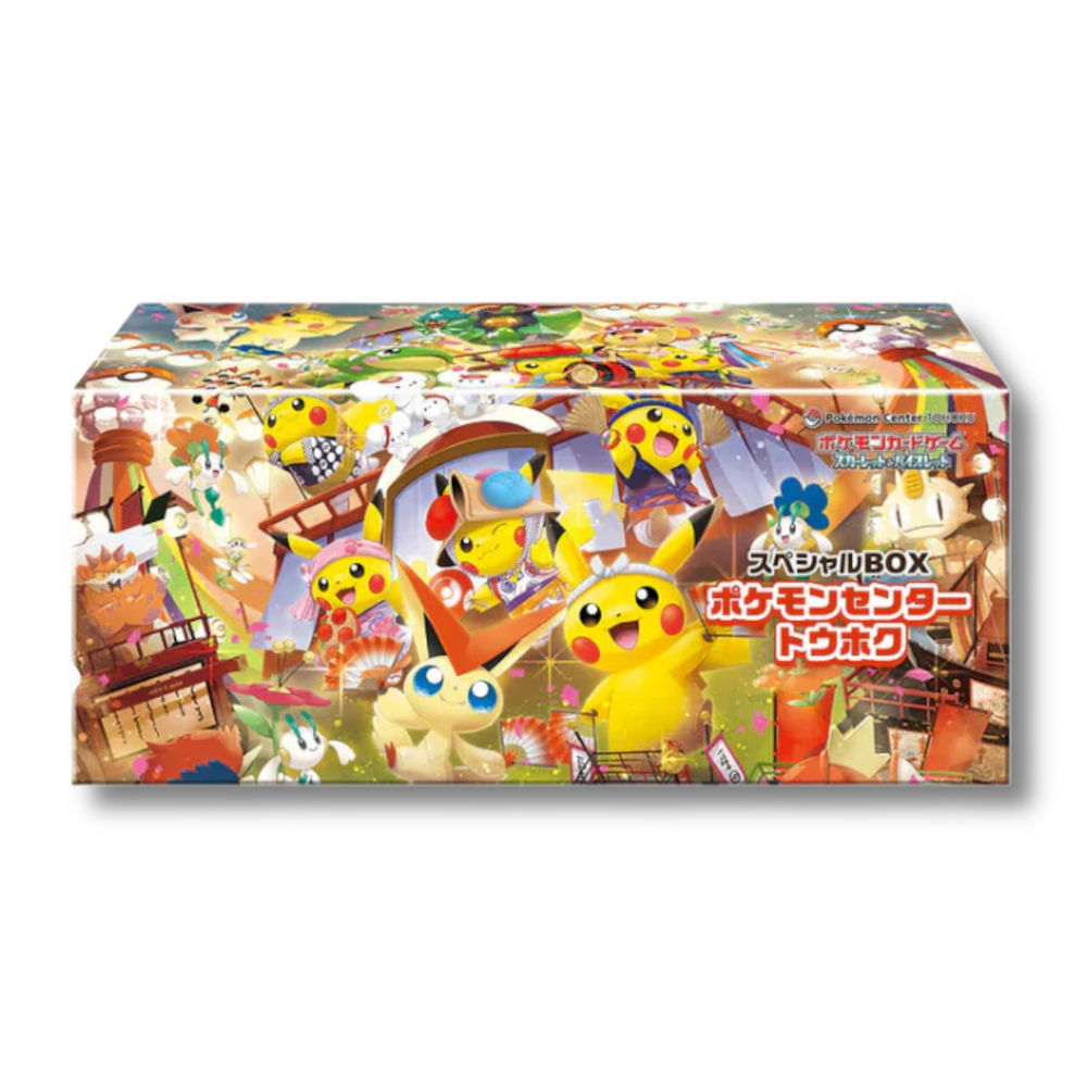Tohoku's Pikachu Special Box