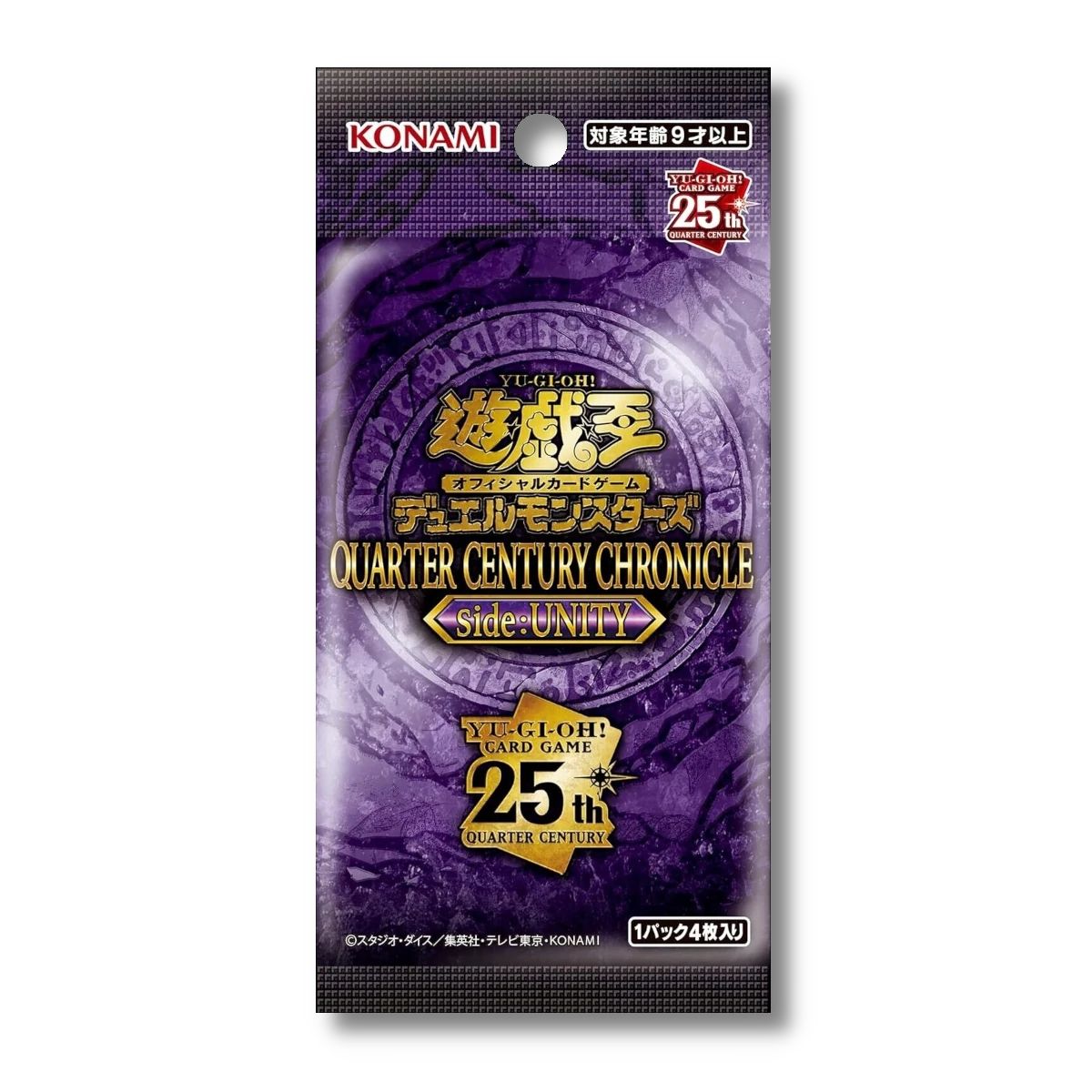 Yu-Gi-Oh Quarter Century Chronicle Side: UNITY Booster Box