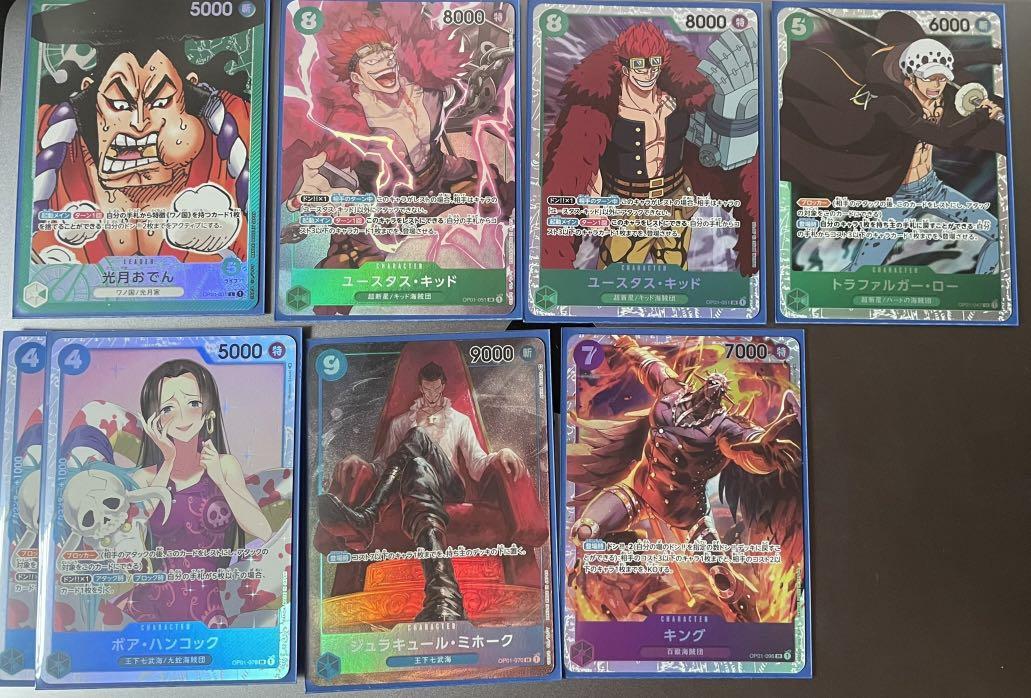 One Piece Romance Dawn Booster Pack (OP01)
